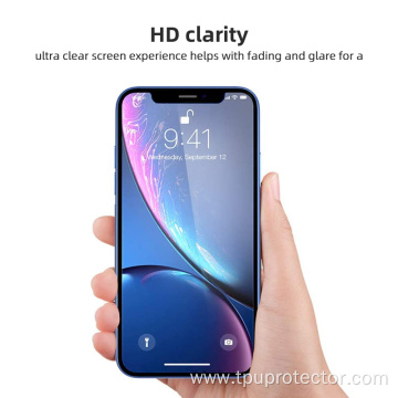 HD Explosion-proof Screen Protector